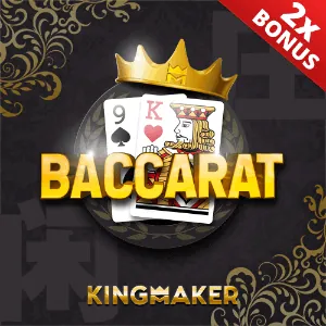 Poneclub Free Spins