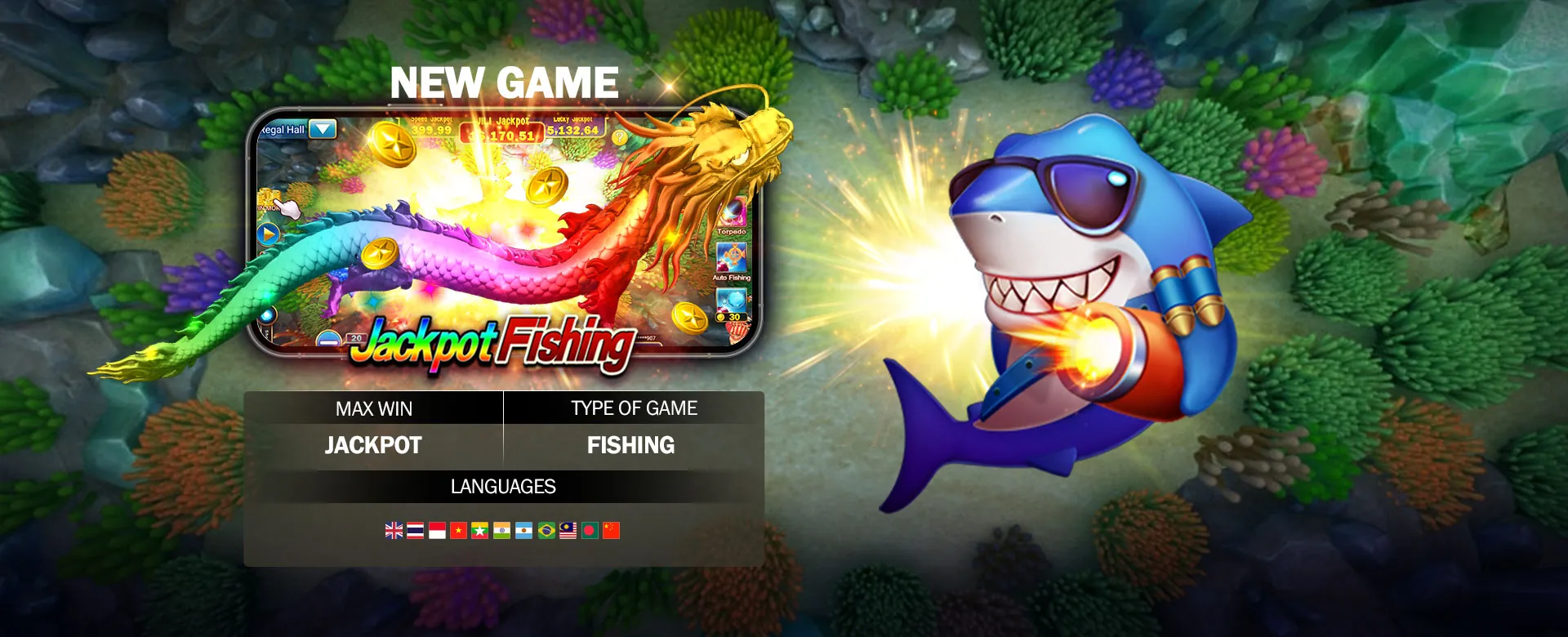 Poneclub welcome bonus for new players